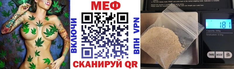 Купить наркотики сайты Бирюч Гашиш Марихуана Alpha-PVP Амфетамин Мефедрон
