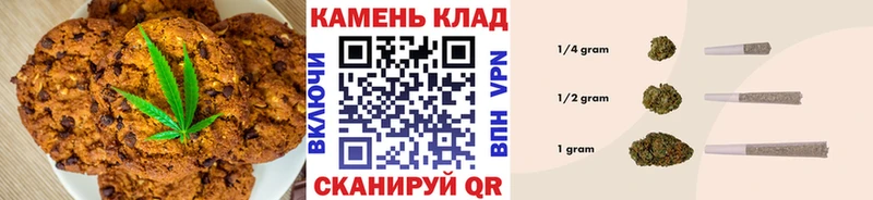 Еда ТГК марихуана  что такое наркотик  Бирюч 