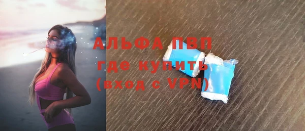 марки lsd Алзамай