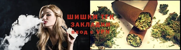 марки lsd Алзамай