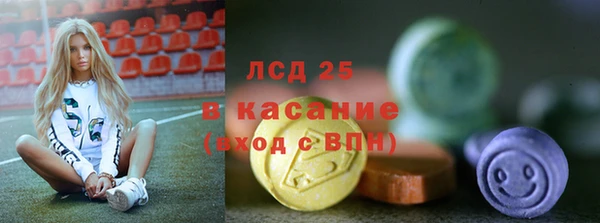 таблы Алексеевка