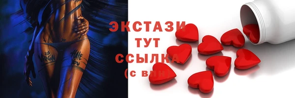 таблы Алексеевка