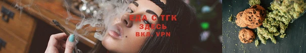 марки lsd Алзамай