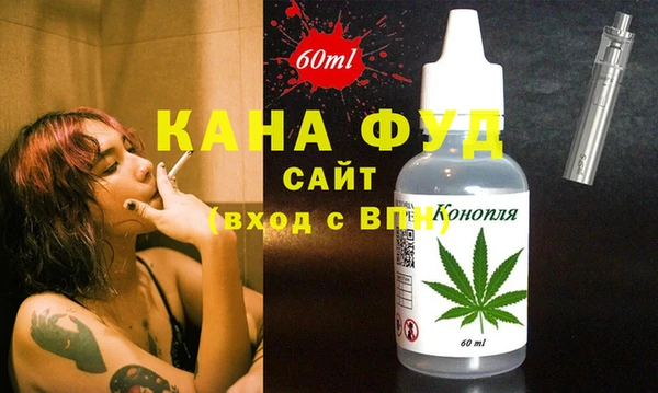 марки lsd Алзамай