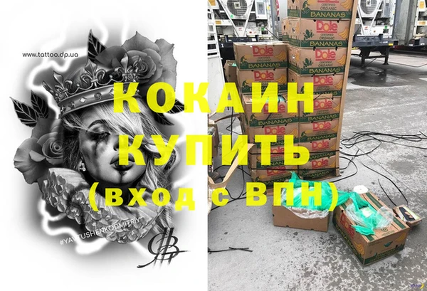 таблы Алексеевка