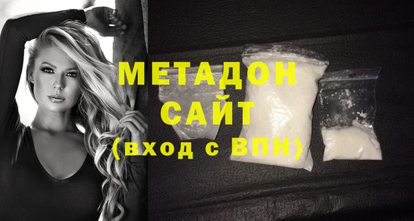 гашишное масло Алексин