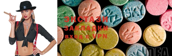 таблы Алексеевка