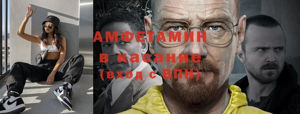 таблы Алексеевка